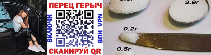 Героин афганец Тбилисская