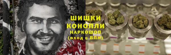 каннабис Верхний Тагил