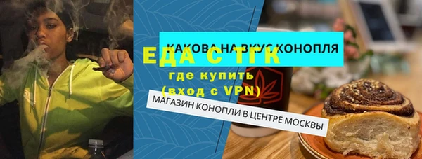 мдпв Волосово