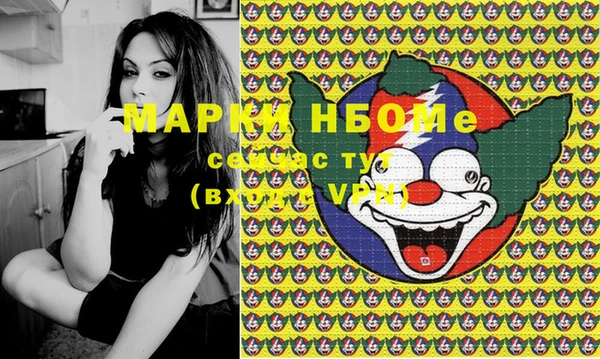 спиды Верхнеуральск