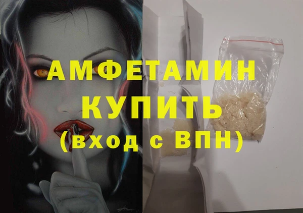 mdma Верея