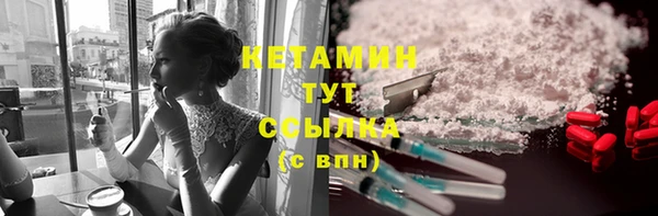 каннабис Верхний Тагил