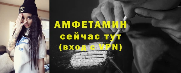 mdma Верея