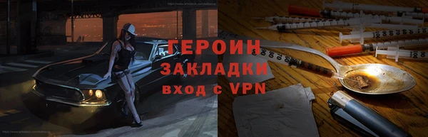 мдпв Волосово