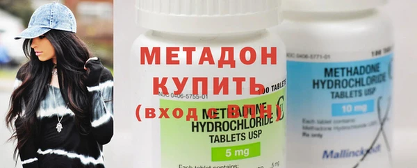спиды Верхнеуральск