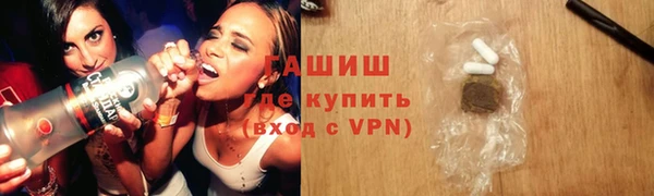 мдпв Волосово