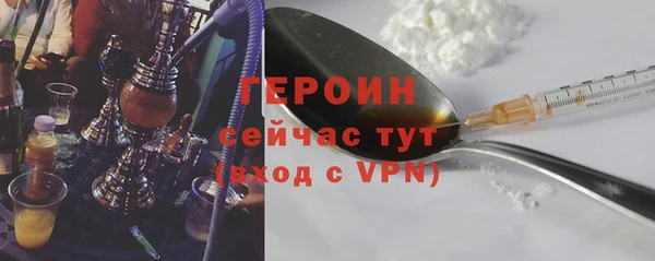 каннабис Верхний Тагил