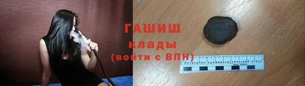 mdma Верея