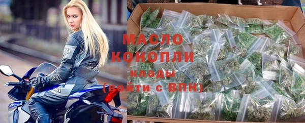 мдпв Волосово
