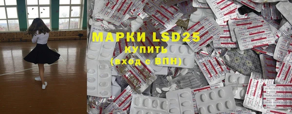MDMA Володарск