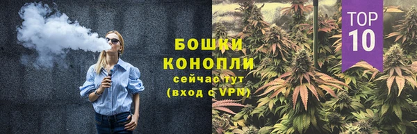 каннабис Верхний Тагил