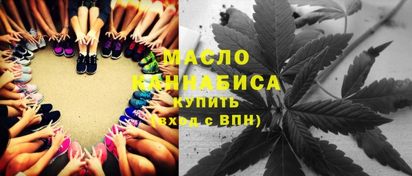 каннабис Верхний Тагил