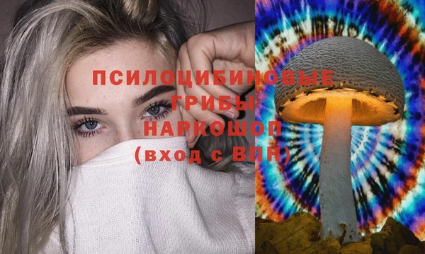 спиды Верхнеуральск