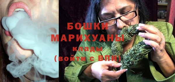 MDMA Володарск