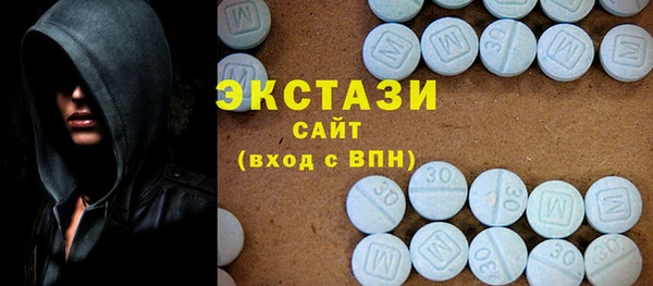 герыч Волоколамск
