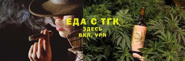 мдпв Волосово