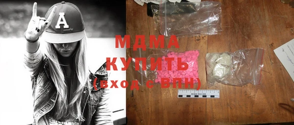 мдпв Волосово