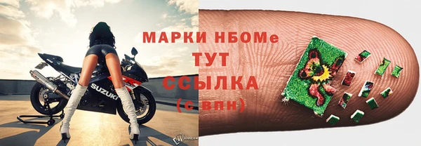 мдпв Волосово