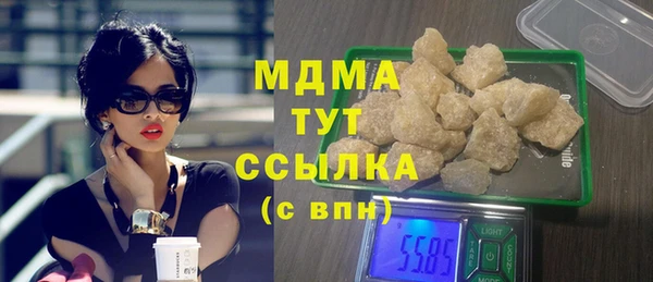 спиды Верхнеуральск