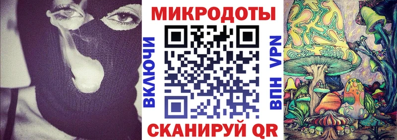 ОМГ ОМГ рабочий сайт  Тбилисская  Псилоцибиновые грибы GOLDEN TEACHER 